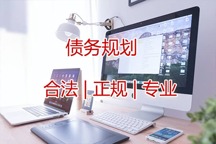 如皋要账公司:上海服饰公司胜诉广告公司货款纠纷案